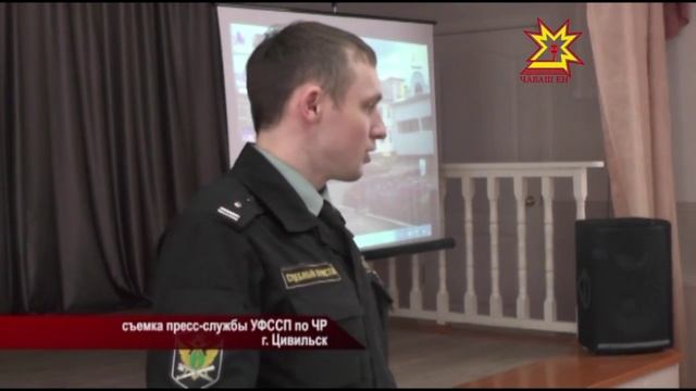 Урок мужества в Цивильской школе смотреть онлайн