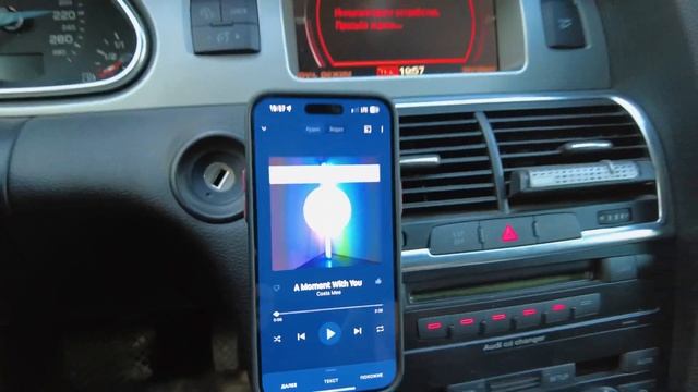 Музыка с телефона через Bluetooth на MMI 2G (Audi Q7, A6, A4, A3, итд)