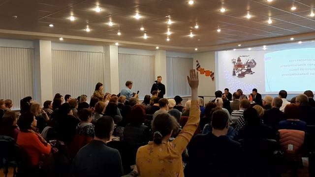 Отчет по Выборгскому району и МО15 смотреть онлайн
