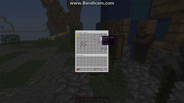 bed wars с мини геймиром смотреть онлайн