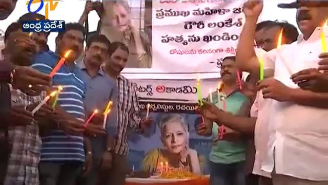 Gauri Lankesh Murder | Protests Held Across the State смотреть онлайн