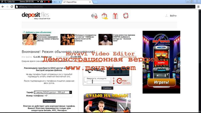 как изменить темы на winduvs 7-8 смотреть онлайн