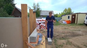 Каркасный дом по СНиП. Обшивка стен в доме по СНиП. Тест материалов ГКЛ и ГСП. Построй Себе Дом.