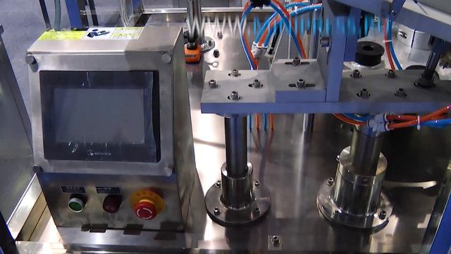 Machine for feeding aluminum caps and rubber stoppers Pharma-manager.com смотреть онлайн