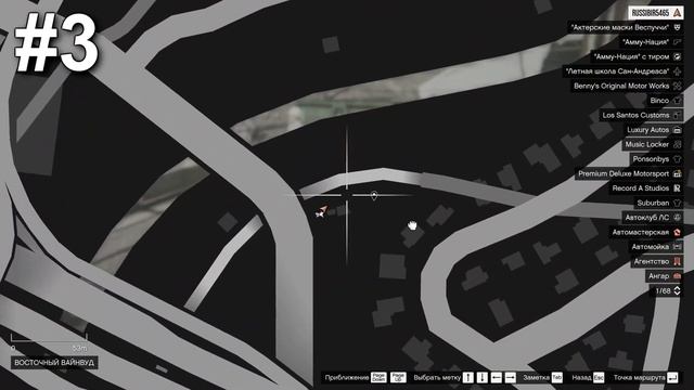 Как получить M16 в GTA Online? | Табельный карабин в обновлении «The Criminal Enterprises» смотреть онлайн