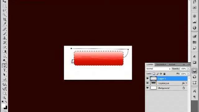 Adobe Photoshop 13-dars. Websayt uchun ‘Yuklab Olish’ tugmachasi tayyorlash смотреть онлайн