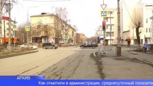 Администрация Первоуральска выпустила постановление о завершении отопительного сезона