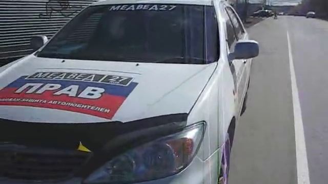 Как избежать развода пересечения сплошной! смотреть онлайн