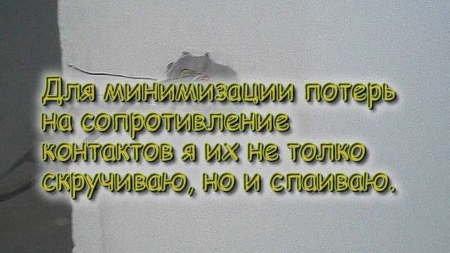 Примеры строительных и монтажных работ. RK50.RU. Сборка V2 смотреть онлайн