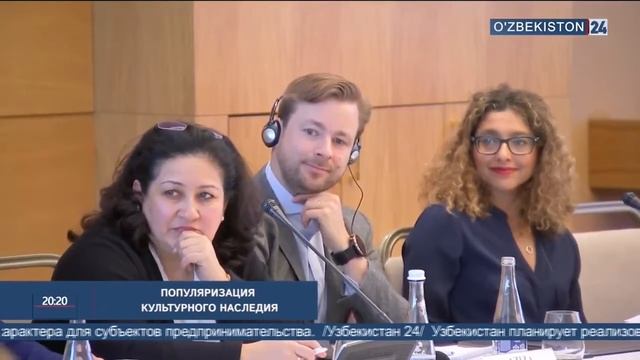Узбекистан24: Форум Фонда развития культуры и искусства (03.18) смотреть онлайн