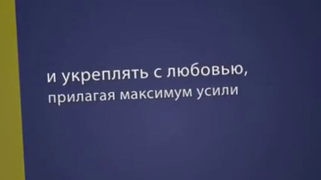 «Незабываемое время вдвоем» (промо-ролик) смотреть онлайн