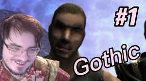 Мэддисон попадает в колонию ► Gothic #1