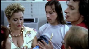 Мать! Галыгин! Эльдорадо!