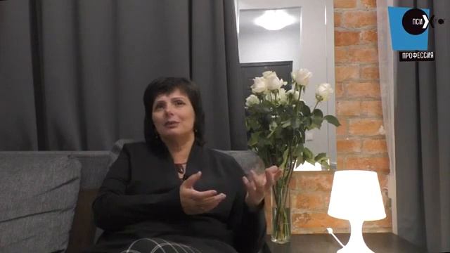 Алла Далит | Транзактный анализ, сценарии жизни, путь героя, как вырастить психолога | Смысл 21/100 смотреть онлайн