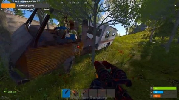 Гуд Джоинт и Влад разносят Сервер на Тачке в Раст | Rust