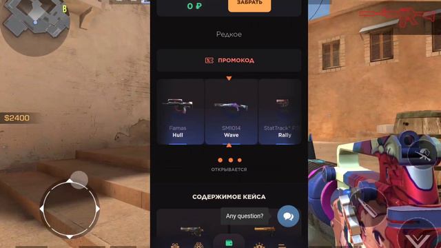 Честная проверка сайта GGSTANDOFF в STANDOFF 2 / как сорвал Джекпот - СКАМ ЛИ ЭТО ?? #Ggstandoff