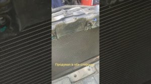 Мойка радиаторов без снятия с машины на Ниссан кашкай j10
