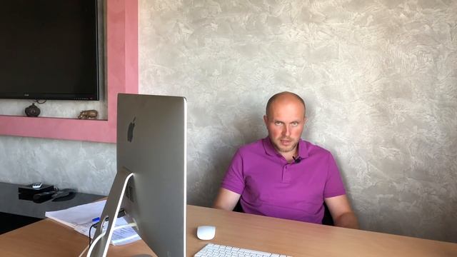 #10 РЕКЛАМНЫЙ БЮДЖЕТ В КОНТЕКСТНОЙ РЕКЛАМЕ. Директолог Андрей Шумилов.