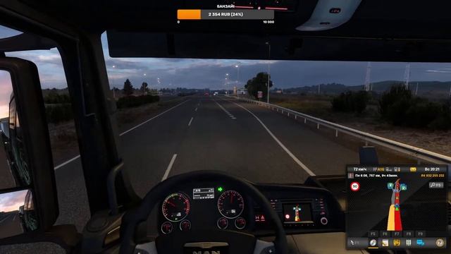 Euro Truck Simulator 2 (ETS2) - Iberia (Иберия). Рейсы по Испании и Португалии. Первое впечатление смотреть онлайн