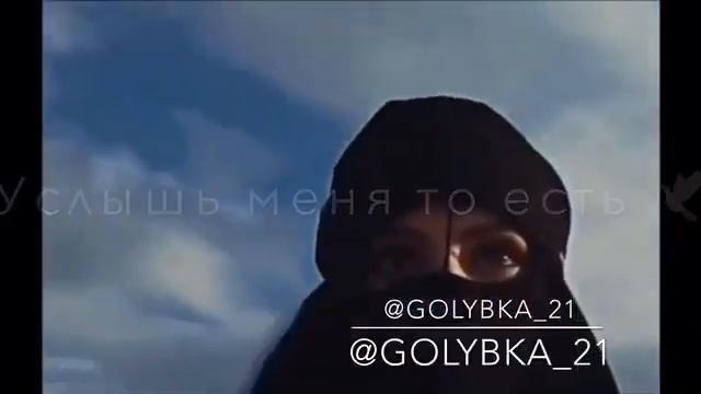 Мы так часто торопим , свою жизнь выше к звёздам ? Golybka_21 смотреть онлайн