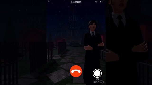 НЕ ЗВОНИ В 03:00 ночи „ПОСМОТРИМ ПРИДЁТ ЛИ КОМНЕ КТО НИБУДЬ “ смотреть онлайн