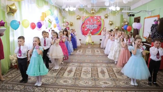 Песня дошкольников "Про нас и детский сад" смотреть онлайн