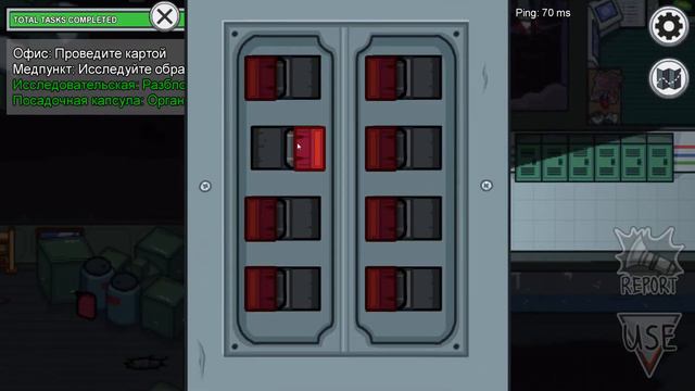 Играю в Among Us с Saint, и друзьями смотреть онлайн