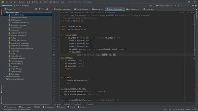 038 - Area of Triangle - with GUI смотреть онлайн
