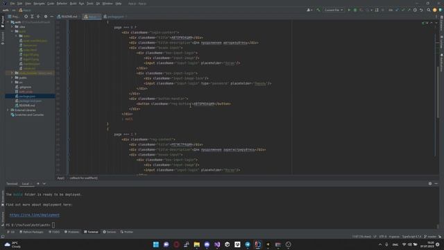 RAGE MP - C# - РАЗРАБОТКА СЕРВЕРА - CEF EVENTS (REACT) - #5 смотреть онлайн