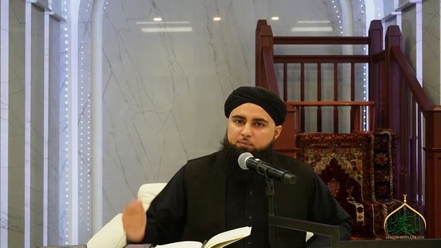 Qur’anic Insights: Surah Al-Baqarah (Verses 40-48) | With Mufti Rohullah смотреть онлайн