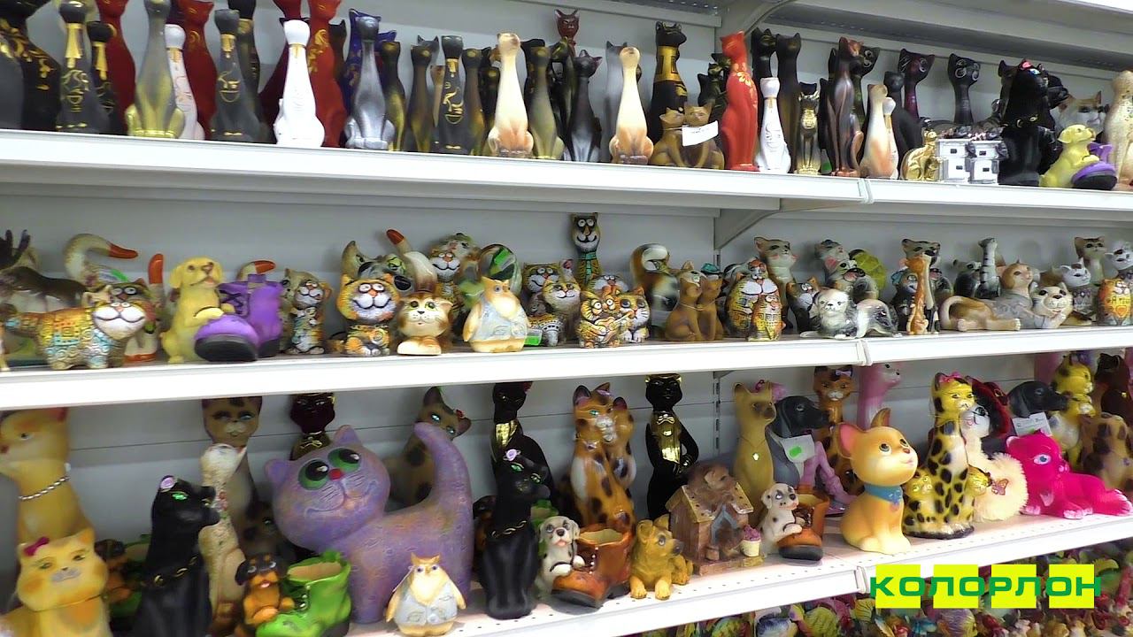 Сувениры в Новосибирске в магазине КОЛОРЛОН ВТД смотреть онлайн