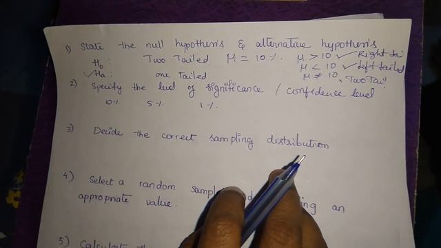 Testing of hypothesis in Telugu смотреть онлайн
