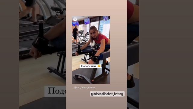 утром нет сил заниматься.......и чтобы не сбежала...... смотреть онлайн