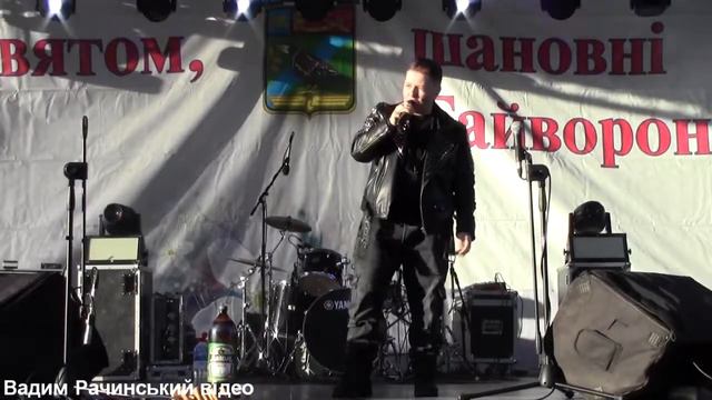 Евгений Литвинкович – Реальная мечта смотреть онлайн