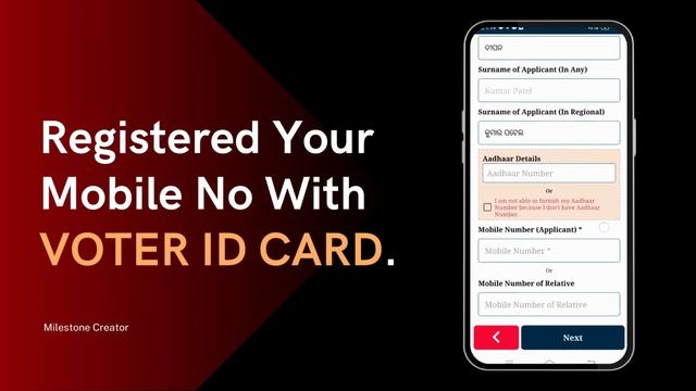 How To Download Your VOTER ID CARD Online [ Latest - 2023 ]? смотреть онлайн