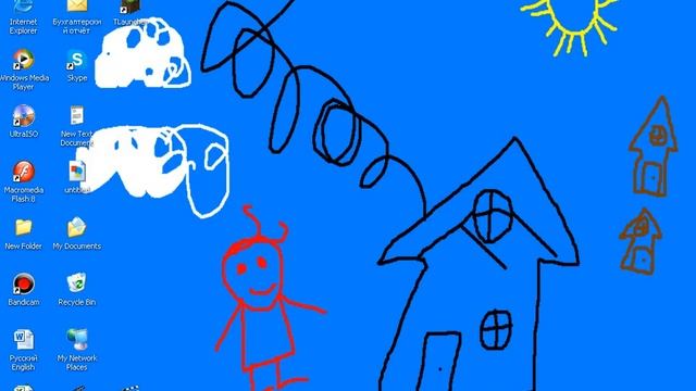 Небольшой обзор на Windows XP :) смотреть онлайн