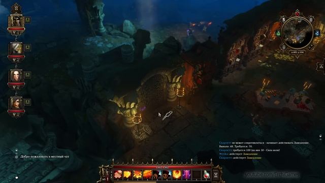 Как попасть в пещеру короля троллей в Divinity: Original Sin смотреть онлайн