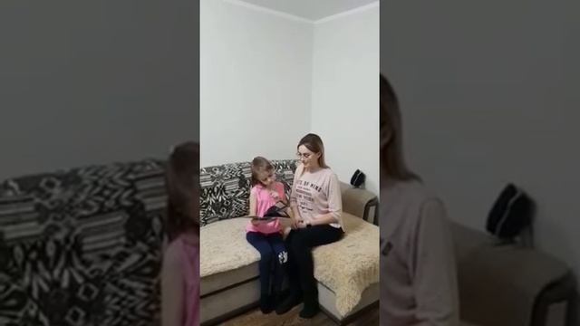 Протасенко Милана, 2а. Как привить ребенку любовь к чтению смотреть онлайн