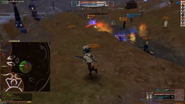 Fantasy Earth Zero [Gunscout Hybrid] смотреть онлайн