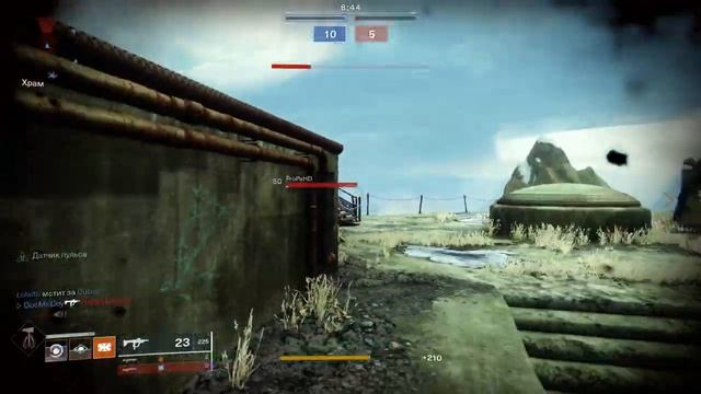 Destiny 2.Отвергнутые.Спутанные берега.ПВП.HP Omen 15.Core i5 7300HQ и GTX1050 4 GB#8 смотреть онлайн