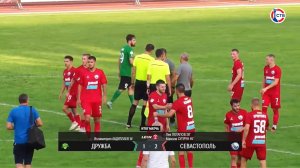 ФК «Севастополь» одержал третью волевую победу подряд