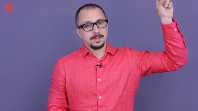 Многозадачность (мультитаскинг) и менеджер проекта