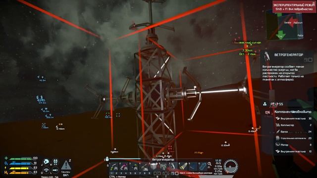 #Space Engineers S1E5 | #Захват корабля | Потерял #Xiaomi | #Прохождение и выживание сериал смотреть онлайн
