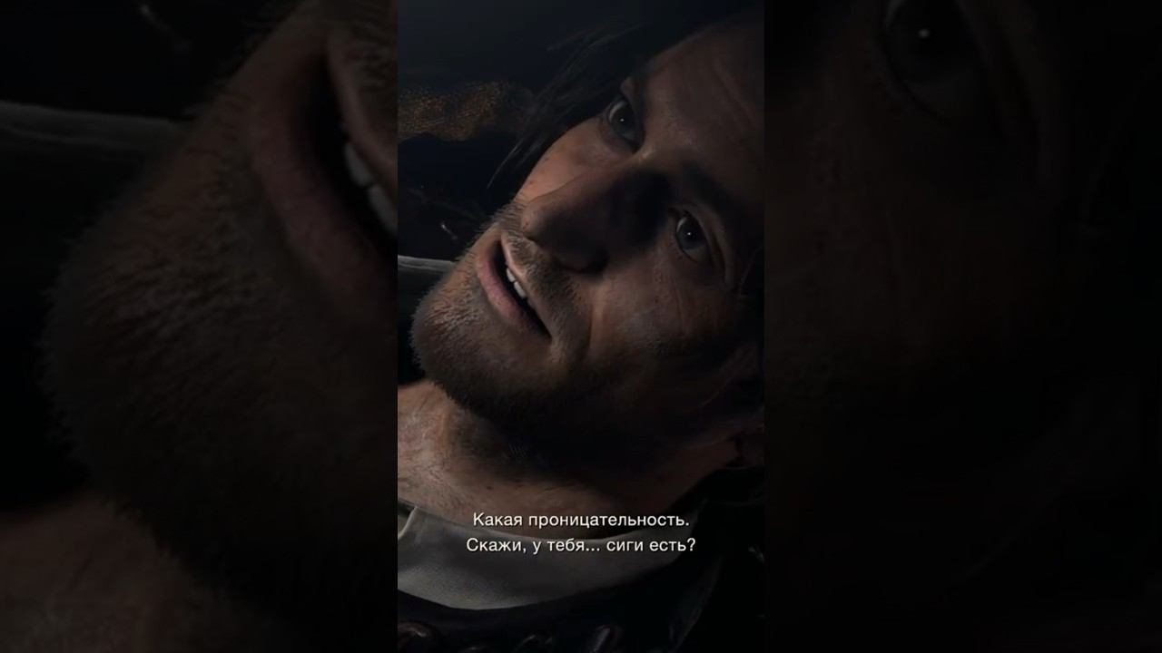 У тебя… сиги есть? #residentevil4 #residentevil4remake #residentevil4стрим смотреть онлайн