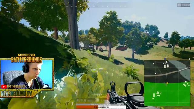 1-Man Squad Стрим с вэбкой PlayerUnknown's Battlegrounds PUBG смотреть онлайн