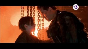 Терминатор 2. Финал (дубляж)