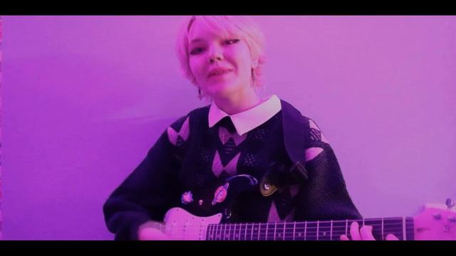 катя в тумане-я тебя люблю(где фантом? Cover)