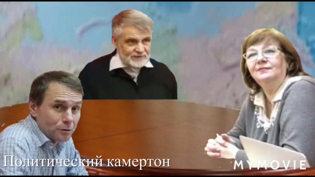 КРУГЛЫЙ СТОЛ: «Границы Советского Союза» смотреть онлайн