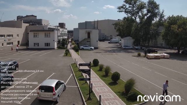 Novicam SMART 52 день смотреть онлайн