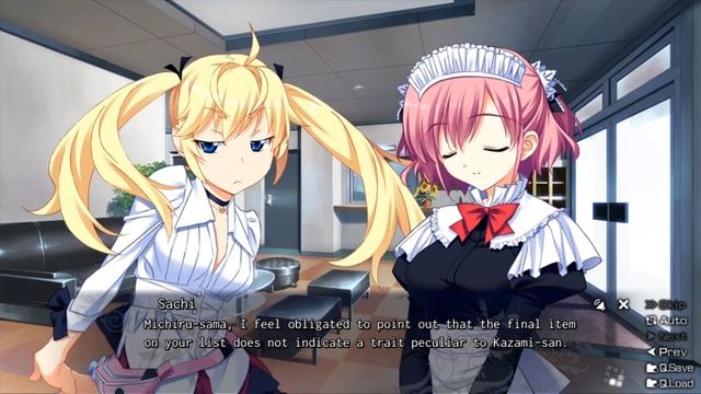 The Fruit of Grisaia: Part 251 - Beginning Sakaki's Route смотреть онлайн